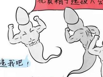 长沙宫颈癌筛查医院哪家好看这里，中南湘雅二、三医院上榜